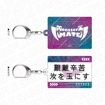 応援グッズ Mate MATE. BIKE × PALM ANGELS COLLABORATION POP UP ｜ FLY