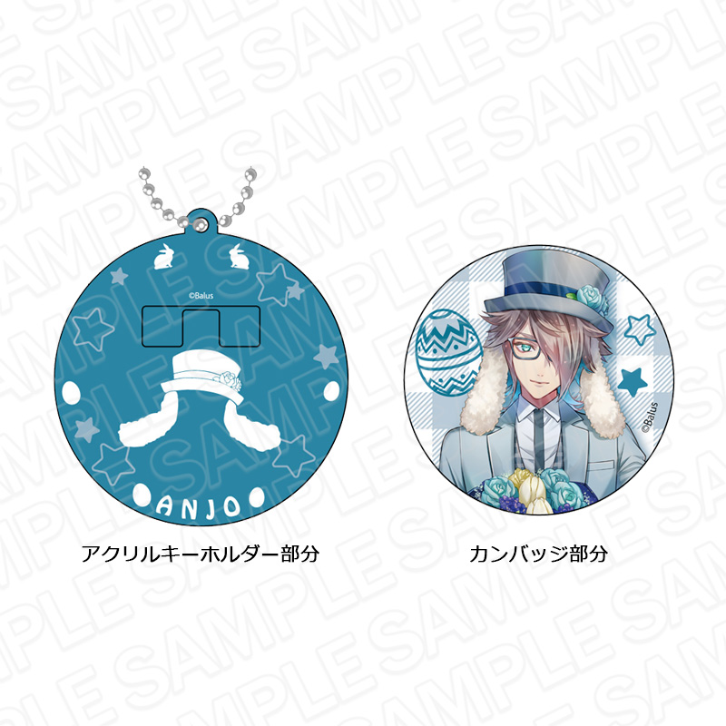 MonsterZ MATE_キーホルダーカンバッジ アンジョー Easter ver. | 公式