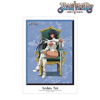 新品BASTARD!! 暗黒の破壊神アーシェス・ネイ1/8バスタードフリーイング Amazon | アニメ「BASTARD!! -暗黒の破壊神-」 アーシェス・ネイ
