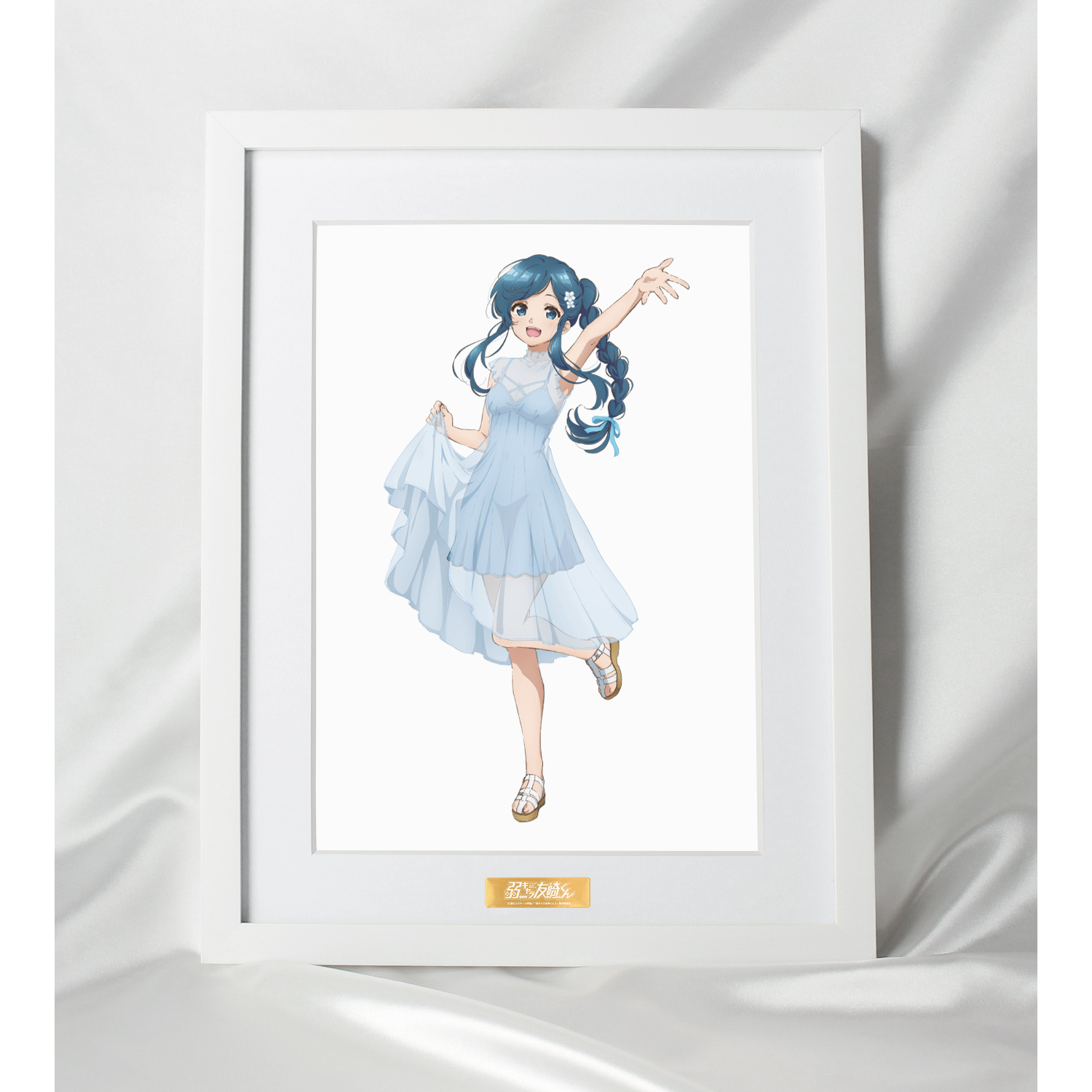 1682317070806-1577204602