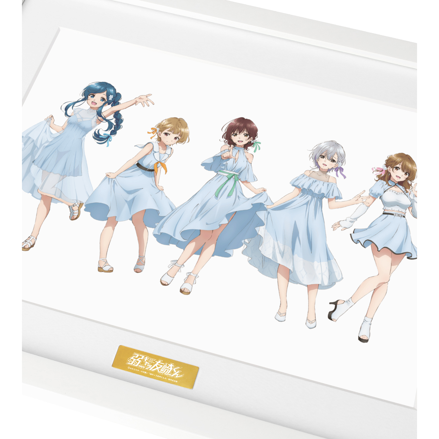 弱キャラ友崎くん 2nd STAGE_描き下ろしイラスト 集合 ドレスver