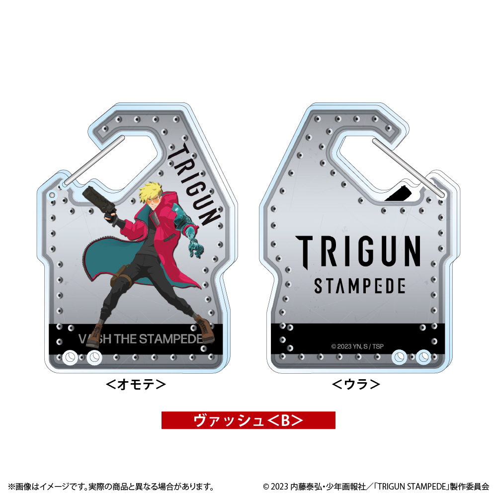 TRIGUN STAMPEDE_アクリルカラビナ ヴァッシュ<B>