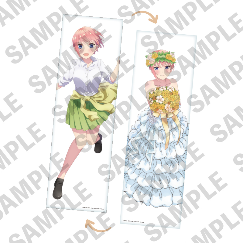 映画「五等分の花嫁」_ビッグクッションカバー A 中野一花