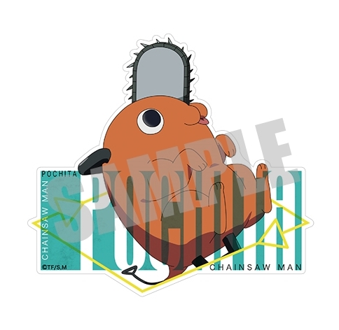 チェンソーマン_ダイカットステッカー ポチタ