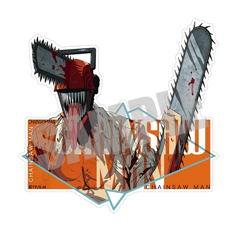 チェンソーマン_ダイカットステッカー チェンソーマン