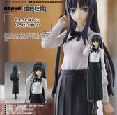月姫 -A piece of blue glass moon-_POP UP PARADE アルクェイド