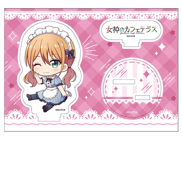 女神のカフェテラス_ ぺたん娘アクリルフィギュア 月島流星