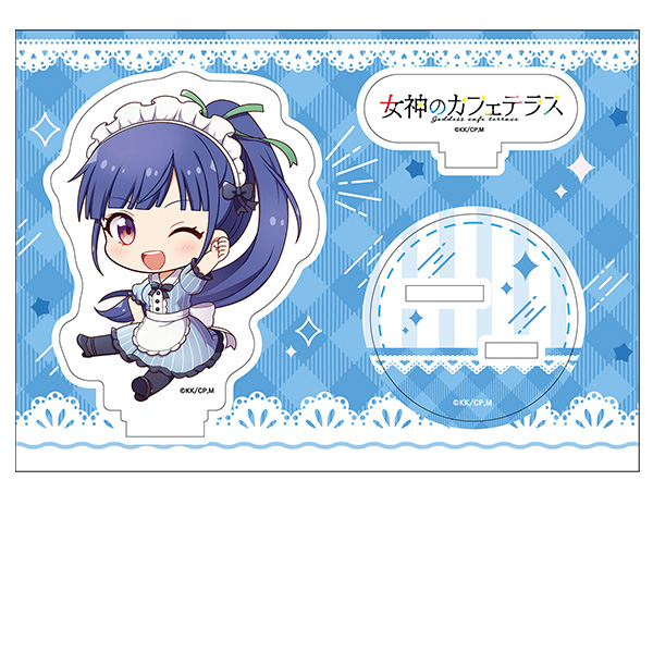 女神のカフェテラス_ ぺたん娘アクリルフィギュア 鶴河秋水
