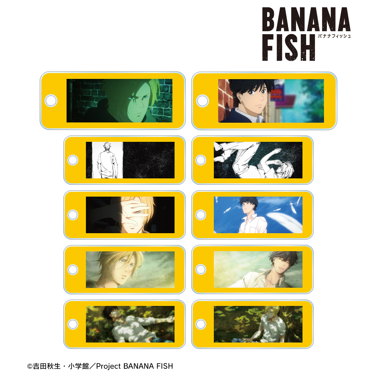 BANANA FISH_トレーディング場面写アクリルキータグ(単位/BOX)