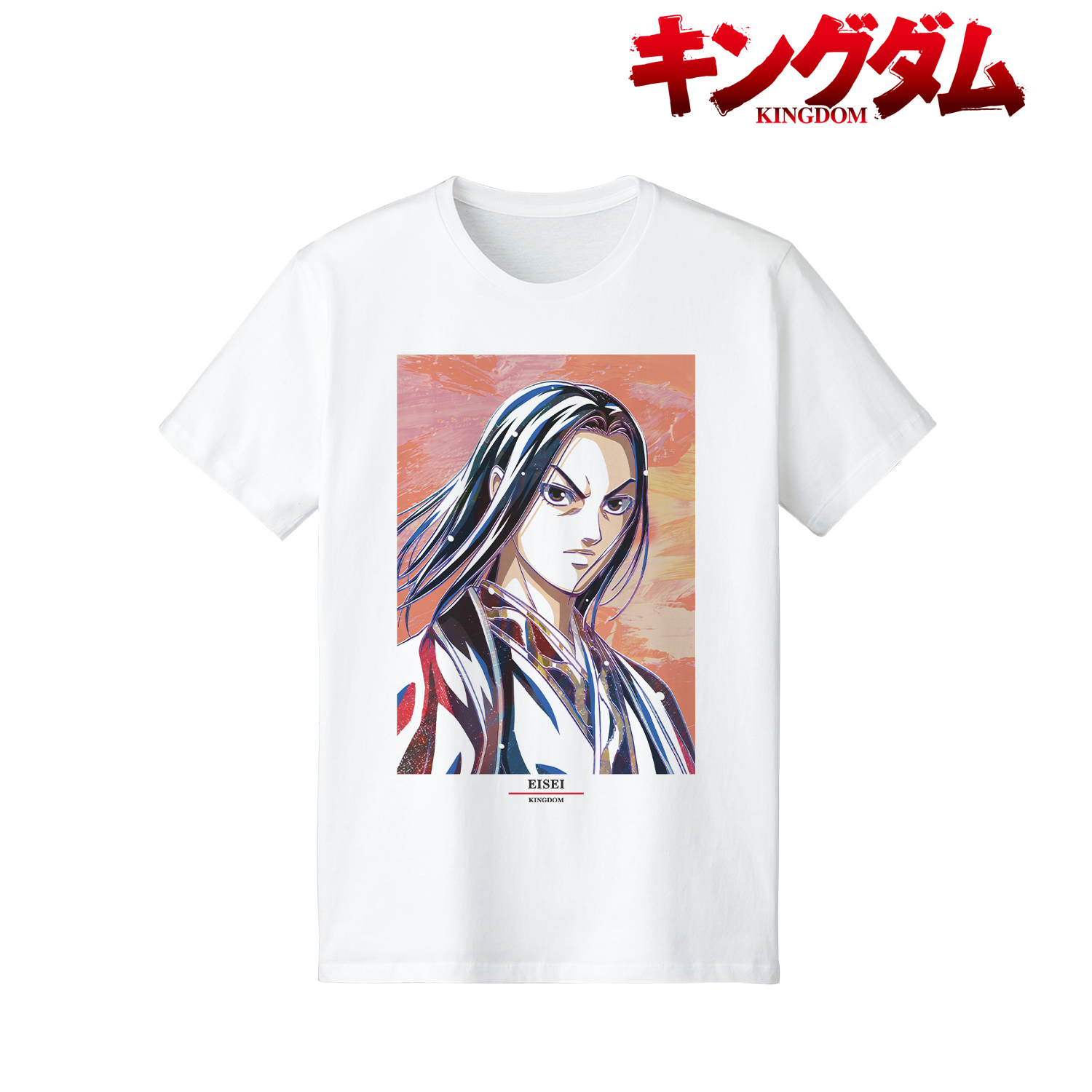 キングダム_嬴政 Ani-Art Tシャツレディース(サイズ/L)