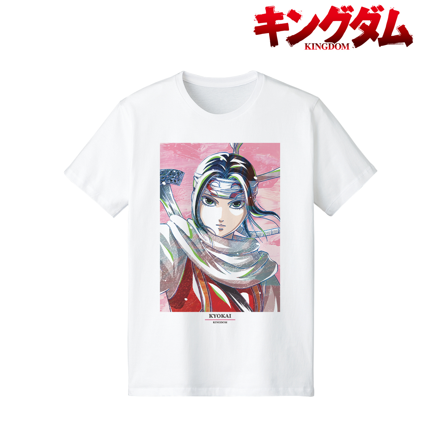 キングダム_羌? Ani-Art Tシャツレディース(サイズ/XXXL)