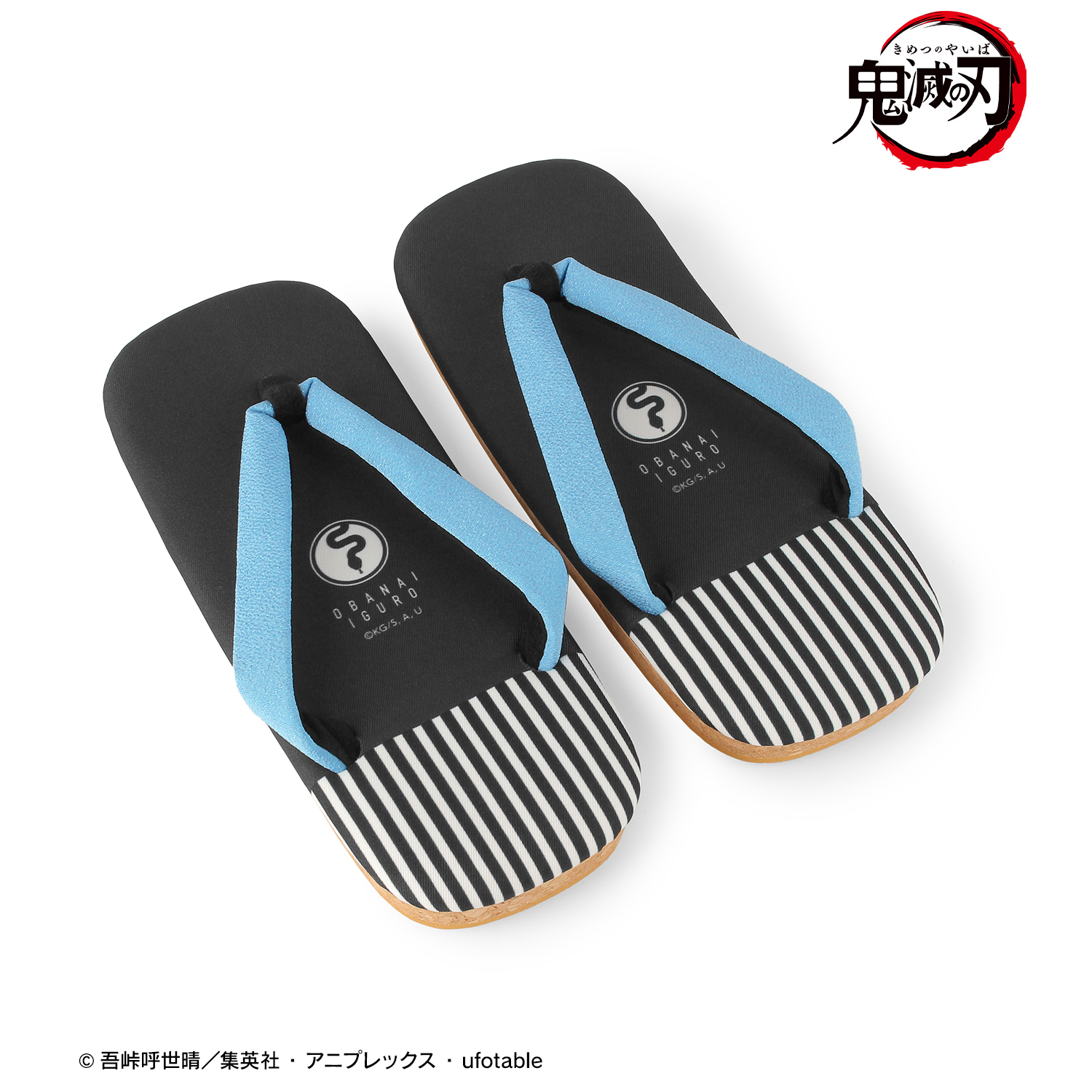 鬼滅の刃_伊黒小芭内 雪駄サンダルユニセックス(サイズ/S(24-24.5cm))