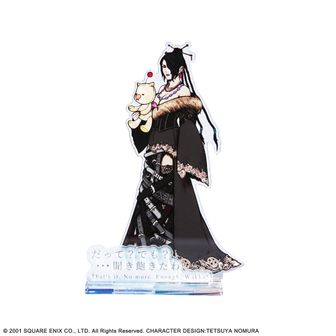 ファイナルファンタジーシリーズ（FF） | 公式グッズ・公式