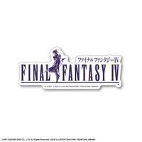 ファイナルファンタジーIV_ロゴステッカー | ファイナルファンタジー