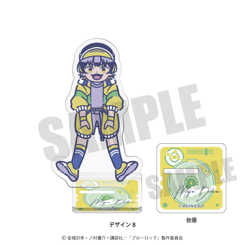 ブルーロック_第三弾  アクリルスタンド (全10種) B 蜂楽廻
