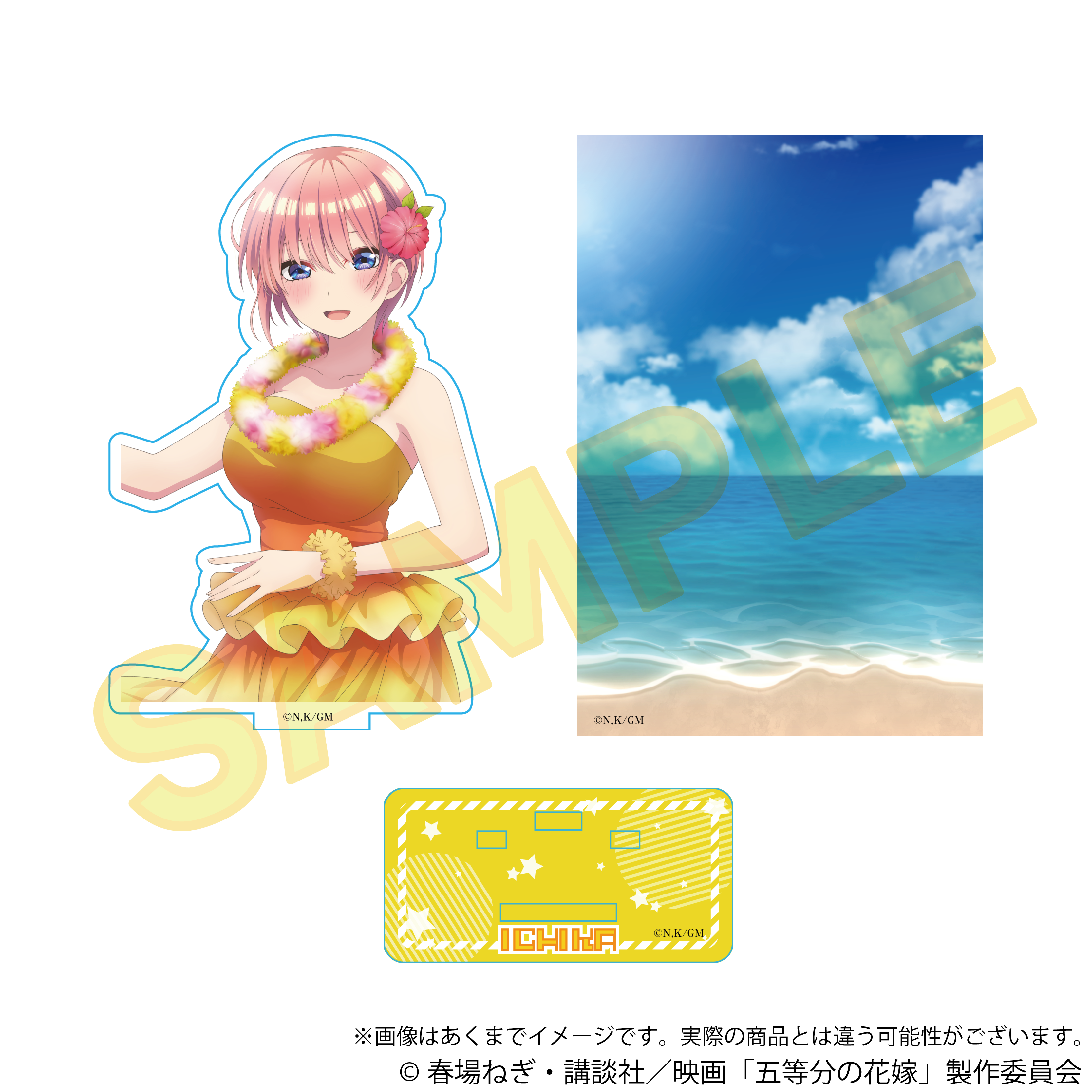 映画 五等分の花嫁_背景付きアクリルスタンド Vol.4 中野一花
