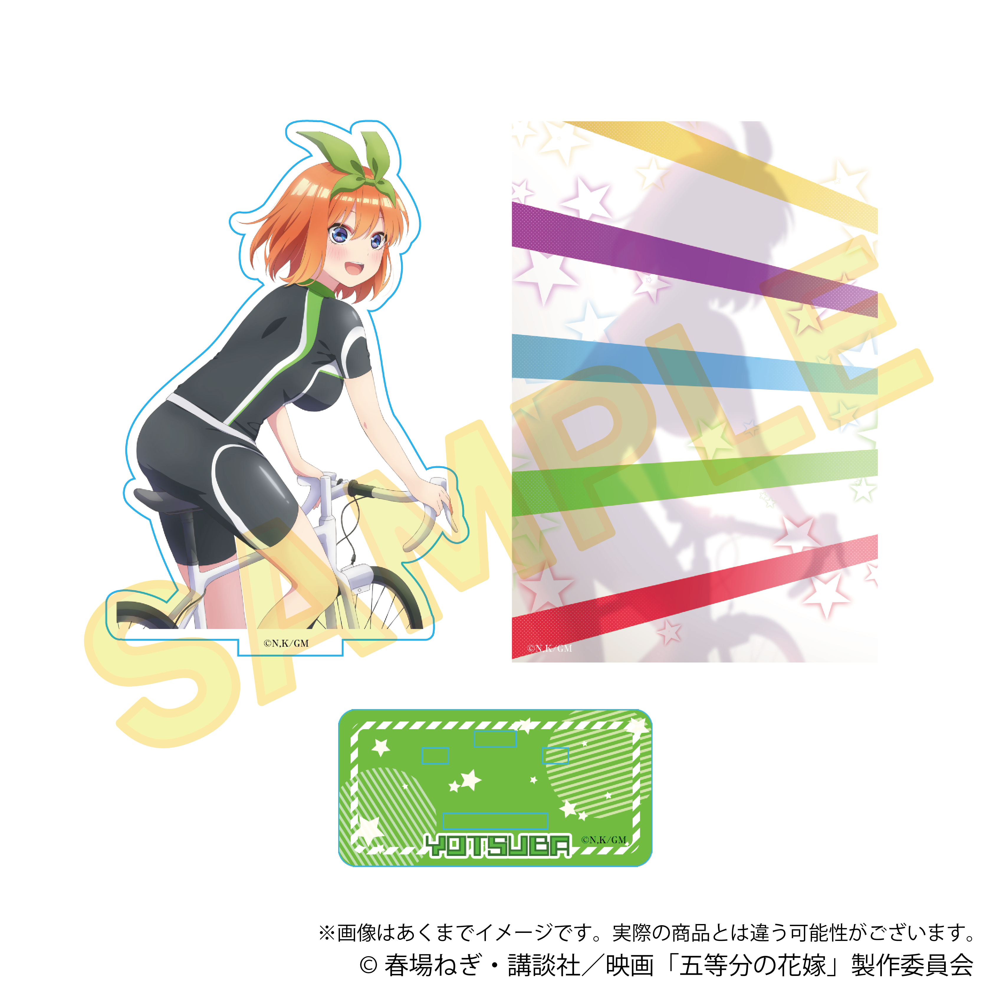 映画 五等分の花嫁_背景付きアクリルスタンド Vol.4 中野四葉