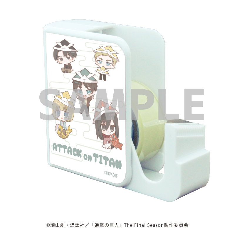 進撃の巨人_キャラテープカッター03/子どもの日ver. 集合デザイン(ミニキャライラスト)