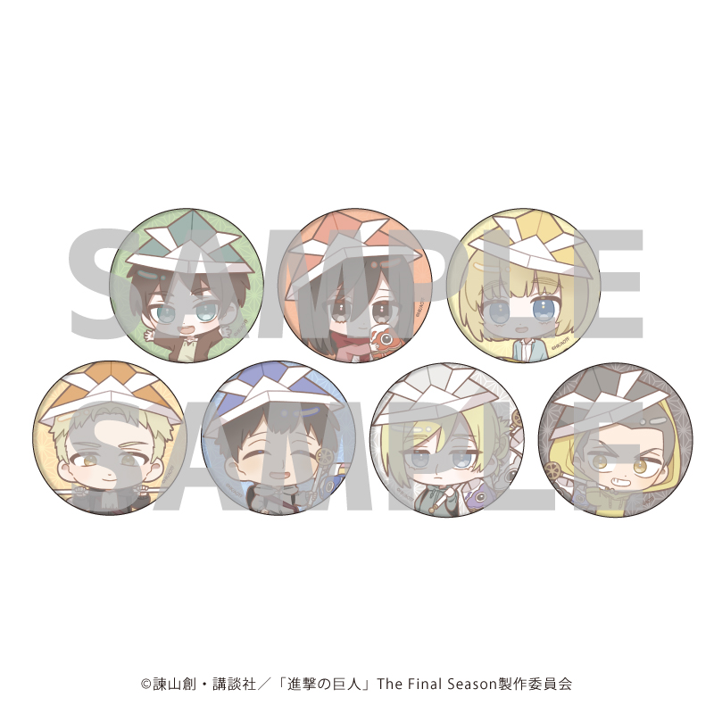 進撃の巨人_缶バッジ43/子どもの日ver. ボックス（全7種）A(ミニキャライラスト)