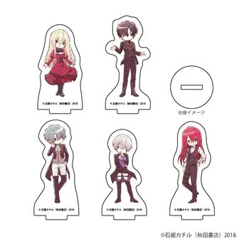 Rosen Blood~背徳の冥館~ | 公式グッズ・公式ライセンス商品専門