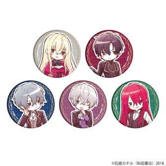 Rosen Blood~背徳の冥館~ | 公式グッズ・公式ライセンス商品専門
