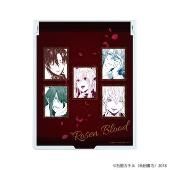 Rosen Blood~背徳の冥館~ | 公式グッズ・公式ライセンス商品専門