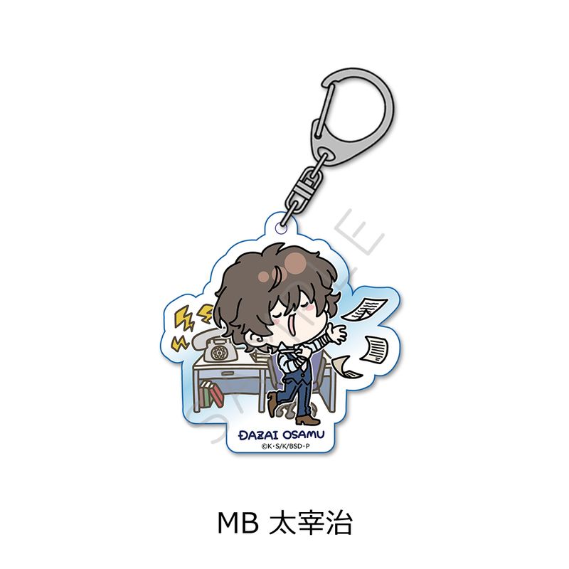 文豪ストレイドッグス_第2弾 アクリルキーホルダー Mocho-B 太宰治 