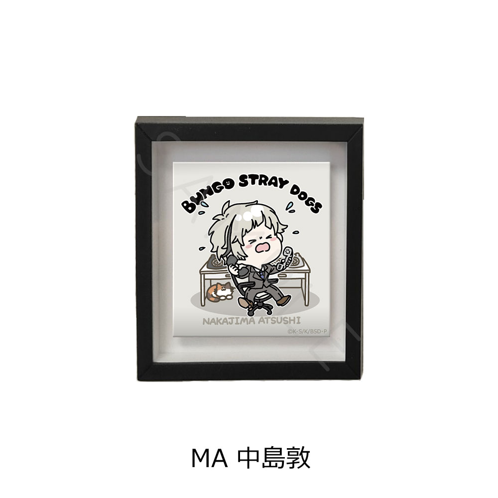 【中古】文豪ストレイドッグス　額縁マグネット 文豪ストレイドッグス_第2弾 マグネットフレーム Mocho-A 中島敦