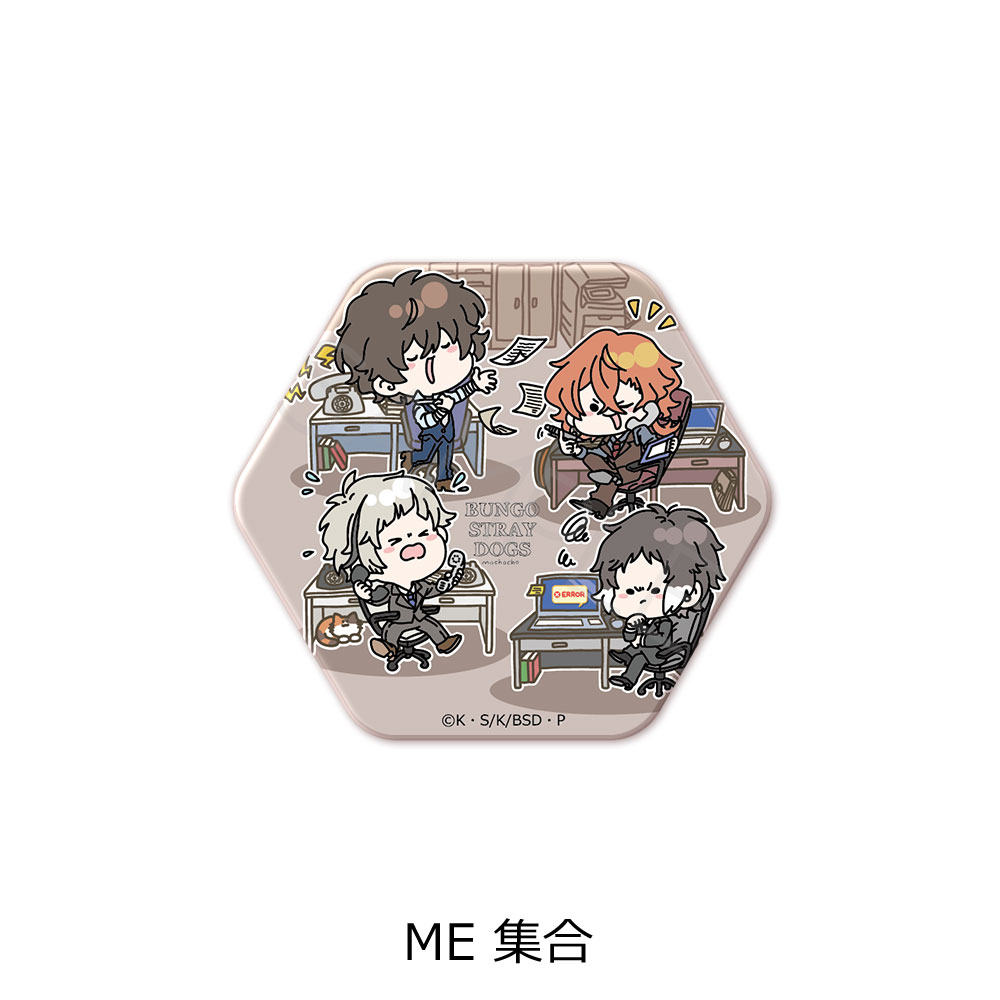 文豪ストレイドッグス 文スト_第2弾 六角形缶バッジ Mocho-E 集合