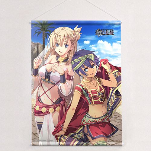 英雄伝説 黎の軌跡_B2タペストリー(アニエス&フェリ) | 軌跡シリーズ