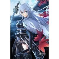 英雄伝説 黎の軌跡_タオルケット(シズナ・レム・ミスルギ) | 軌跡