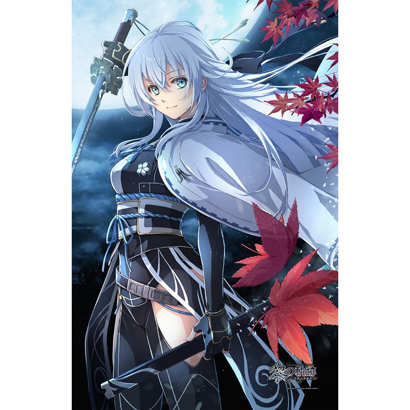 コトブキヤ 黎の軌跡 シズナ・レム・ミスルギ コトブキヤ】軌跡シリーズ シズナ・レム・ミスルギ : treestore - 通販