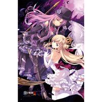 特典 黎の軌跡 レン アクリルキャラクタープレート＆フィギュアスタンド 未開封 Amazon.co.jp: amiami 有償特典 レン 書き下ろしA5アクリル