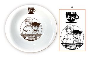 名探偵コナン_喫茶ポアロシリーズ パスタ・カレー皿 B コナン&安室