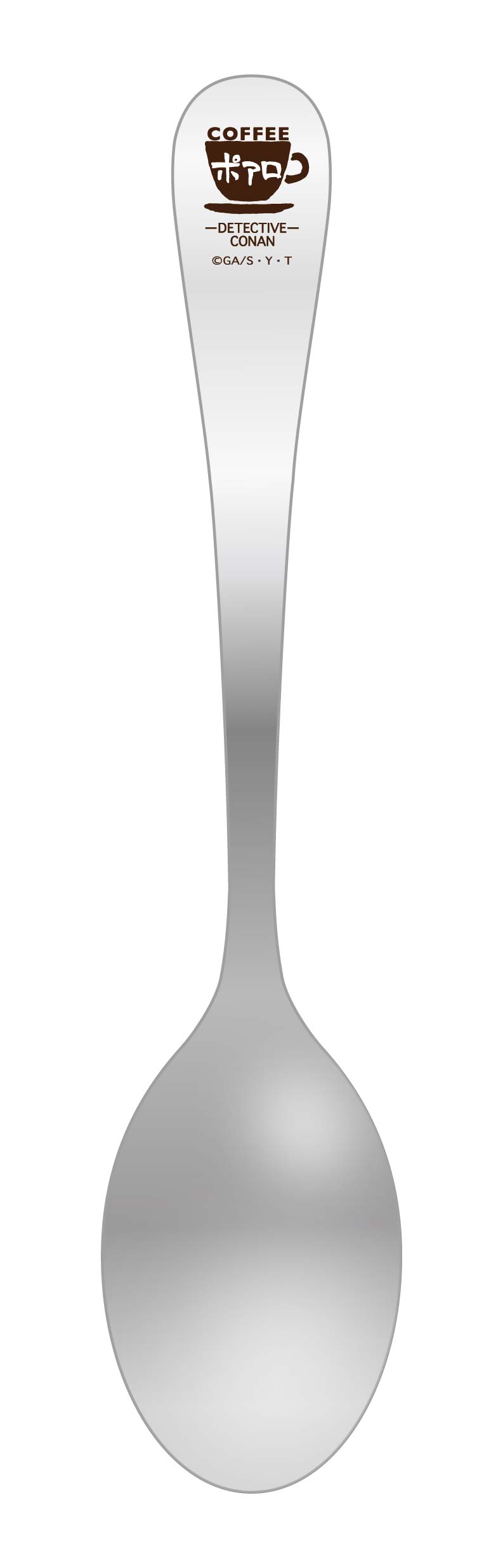 名探偵コナン_喫茶ポアロシリーズ ディナースプーン