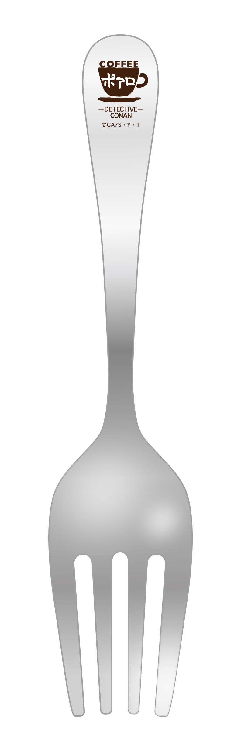 名探偵コナン_喫茶ポアロシリーズ ディナーフォーク