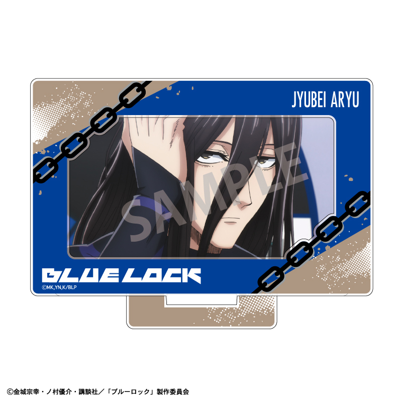 ブルーロック_フレームアクリルスタンド_蟻生 十兵衛 | 公式グッズ