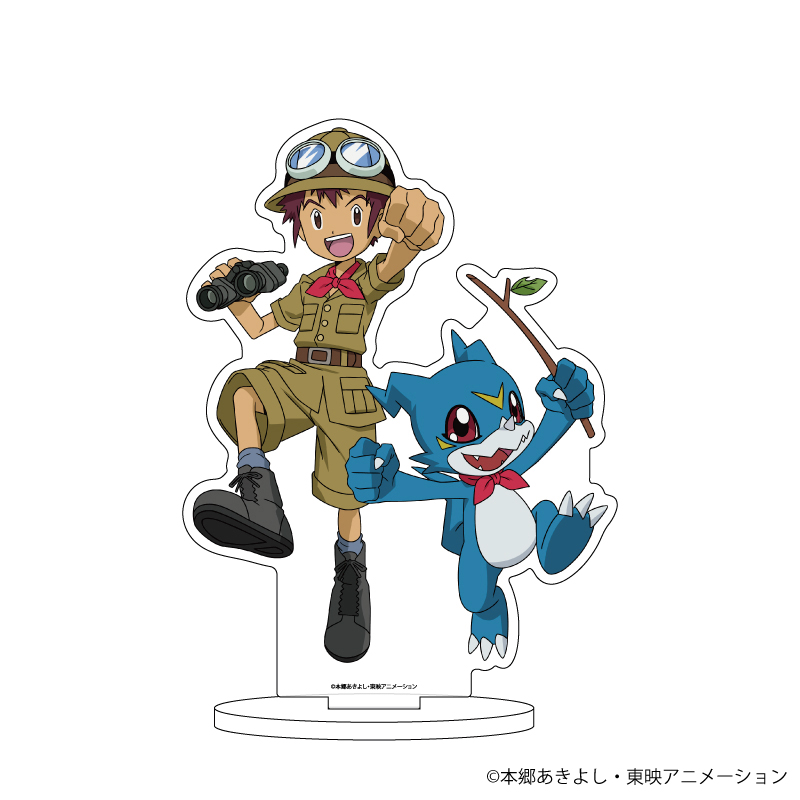 デジモンアドベンチャー02_キャラアクリルスタンド07/本宮大輔