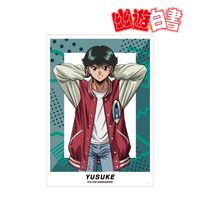 幽☆遊☆白書_描き下ろしイラスト 浦飯幽助 90'sカジュアルver. A3