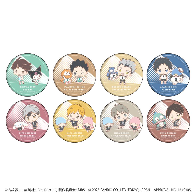 ハイキュー!!×サンリオキャラクターズ_缶バッジ02/ボックス(全8種 ハイキュー‼︎ 角名倫太郎 アクリルスタンド 動物ミニクッション 缶バッジ