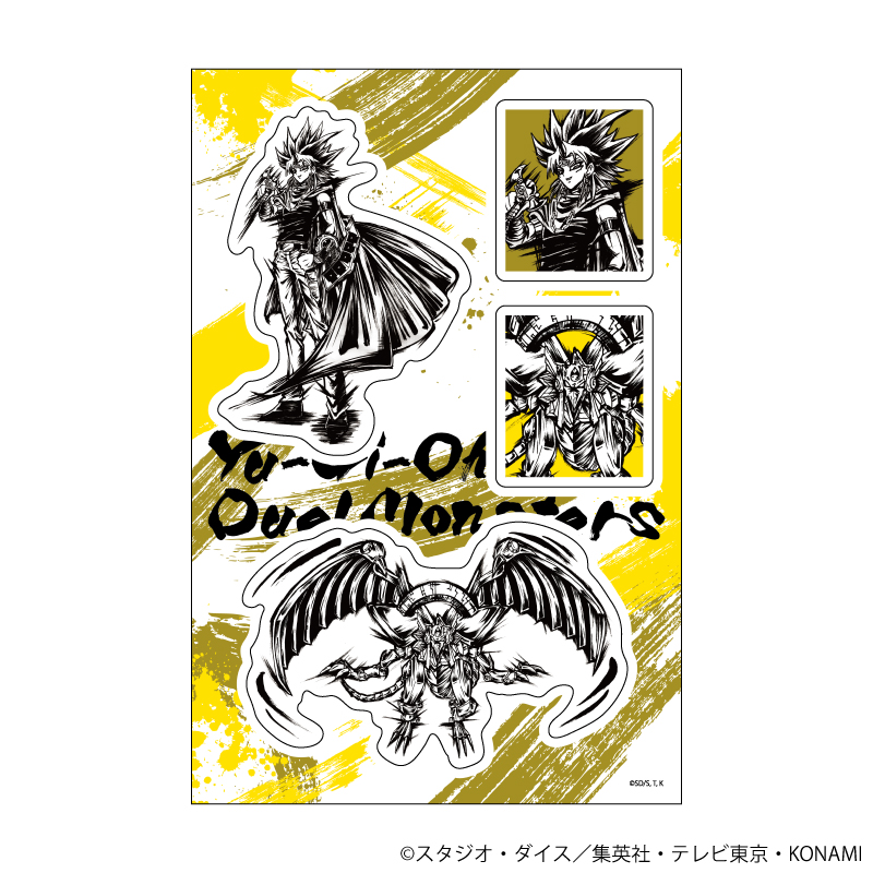 遊☆戯☆王デュエルモンスターズ_PPETANTシール03/闇マリク＆ラーの 