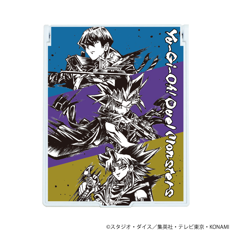 遊☆戯☆王デュエルモンスターズ_Pデカキャラミラー05/闇遊戯＆海馬 瀬人＆闇マリク(墨絵イラスト)