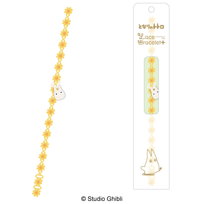 となりのトトロ_レースブレスレット+(プラス) ③小トトロ