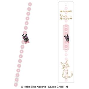 Kiki's Delivery Service Lace Bracelet + (Plus) ④ Jiji
