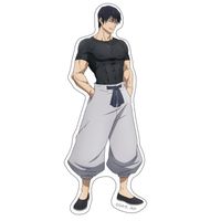 呪術廻戦 第2期_懐玉・玉折 ダイカットステッカー 伏黒甚爾（A