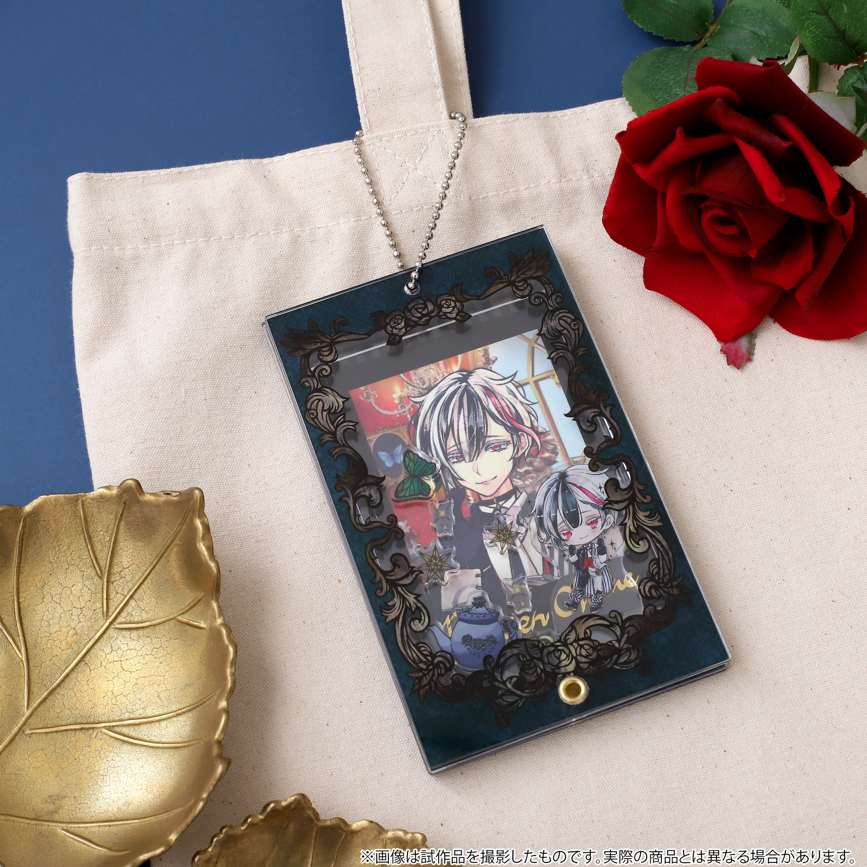 悪魔執事と黒い猫 | 公式グッズ・公式ライセンス商品専門サイト 悪魔執事と黒い猫 | 公式グッズ・公式ライセンス商品専門サイト