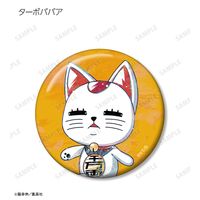 ダンダダン_トレーディング デフォルメAni-Art 缶バッジ(単位/BOX