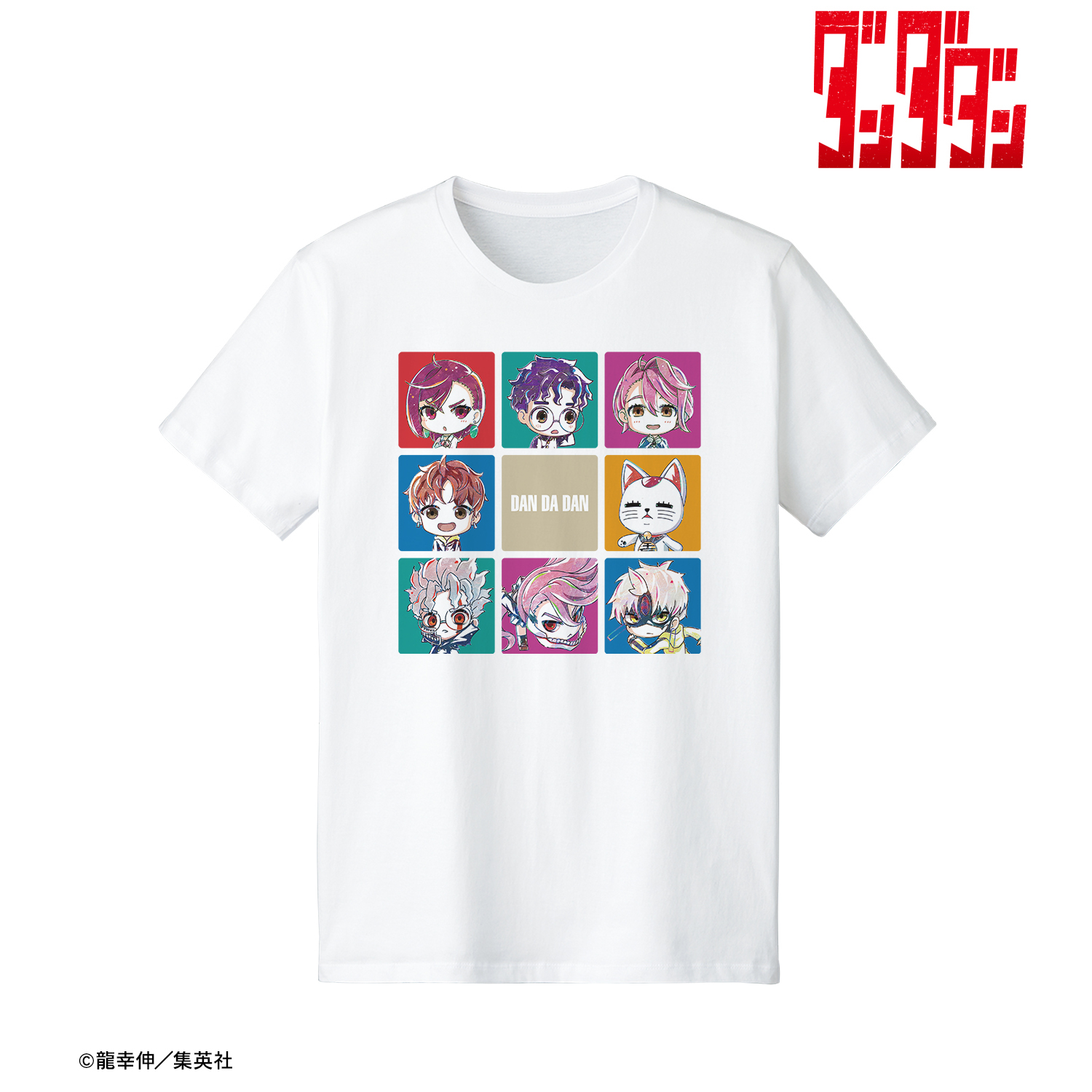 ダンダダン_集合 デフォルメAni-Art Tシャツメンズ(サイズ/M)