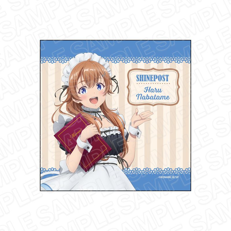 シャインポスト_マイクロファイバー 青天国春 メイド服 ver