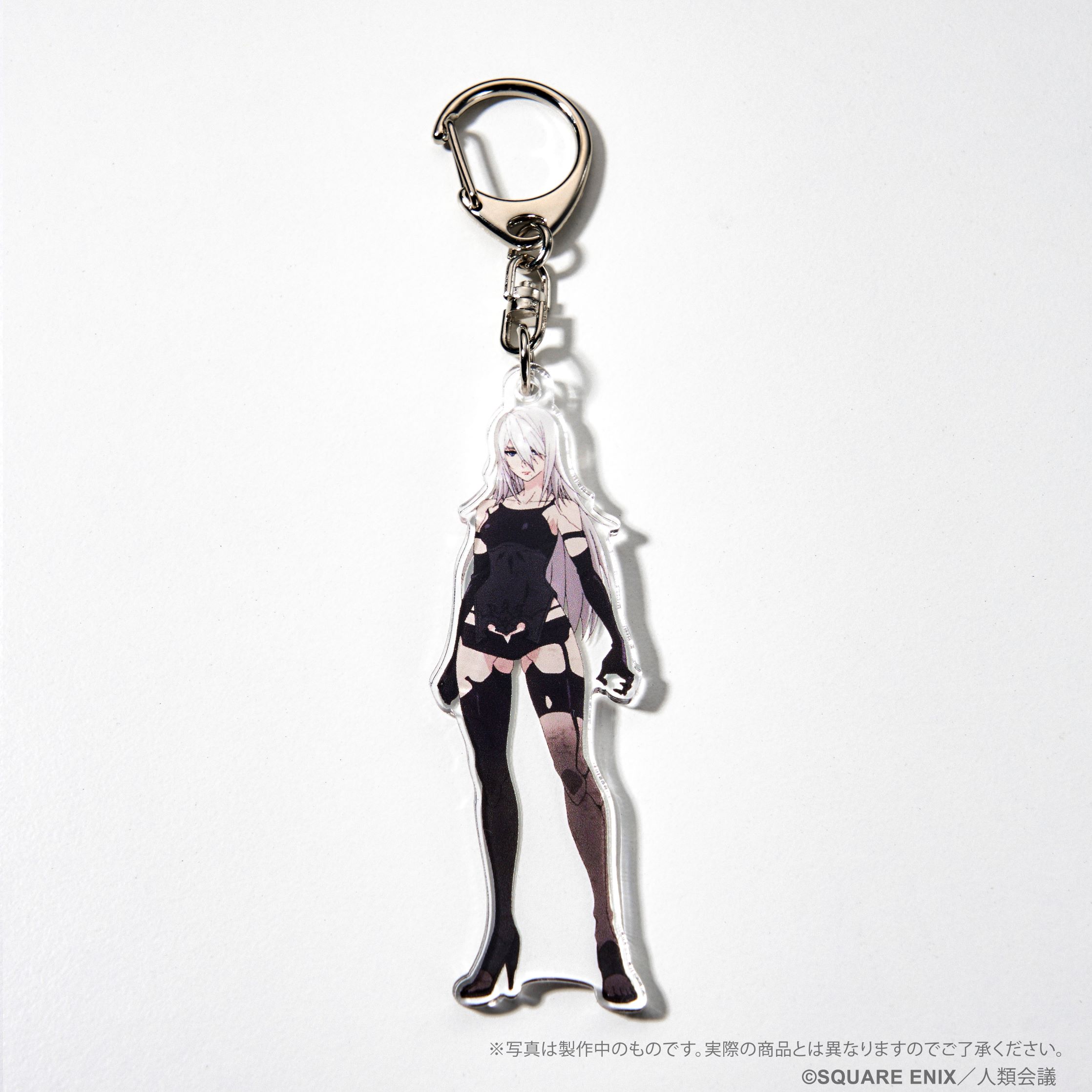 NieR:Automata Ver1.1a_アクリルキーホルダー A2(ヨルハA型二号 ...